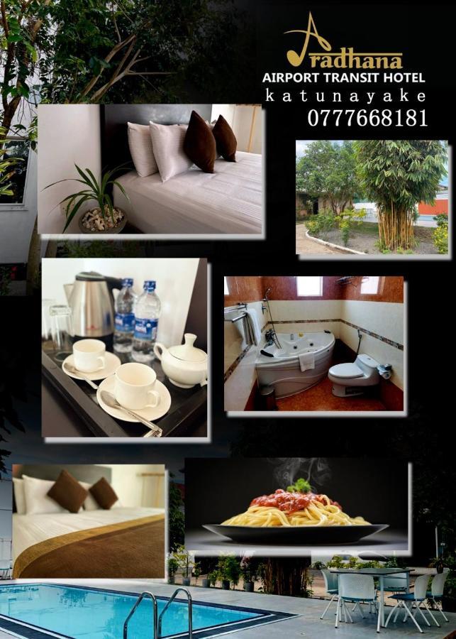 Aradhana Airport Transit Hotel Katunayaka Εξωτερικό φωτογραφία